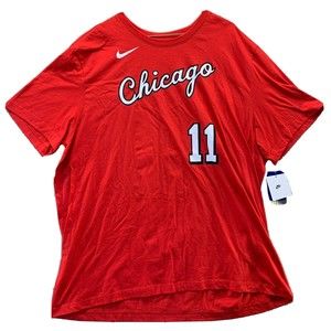 Nike Chicago Bulls DeMar DeRozan NBA Jersey Shirt Red City Edition